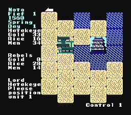 Nobunagas_Ambition_NES_ScreenShot2.jpg