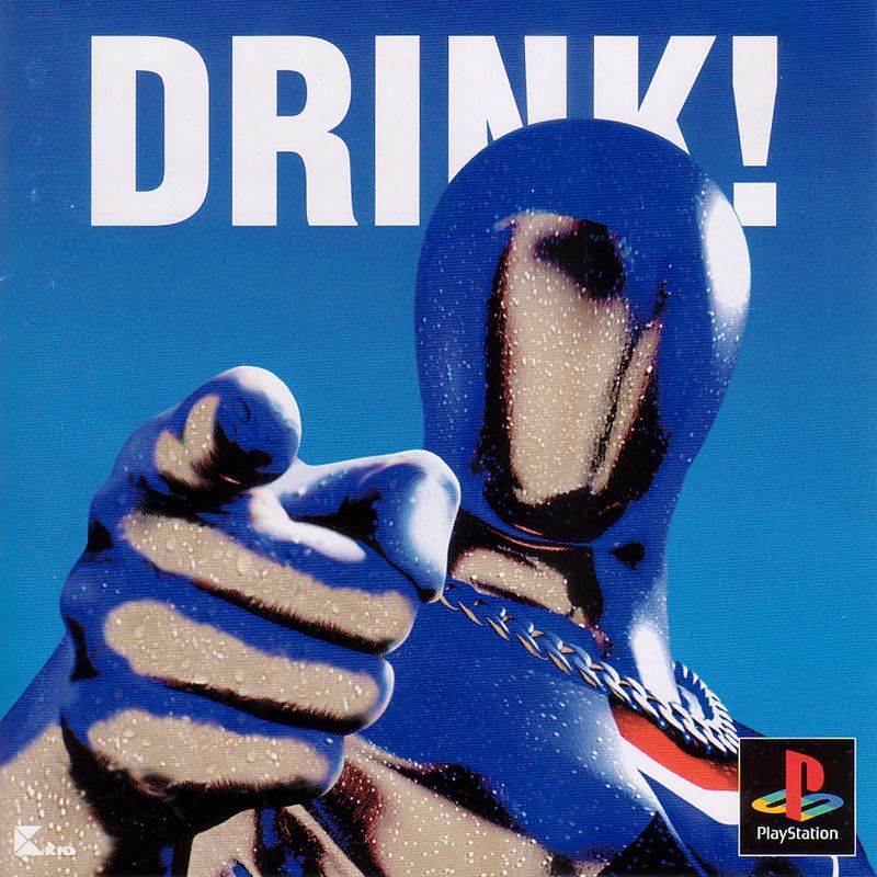 115452-pepsiman-playstation-front-cover.jpg