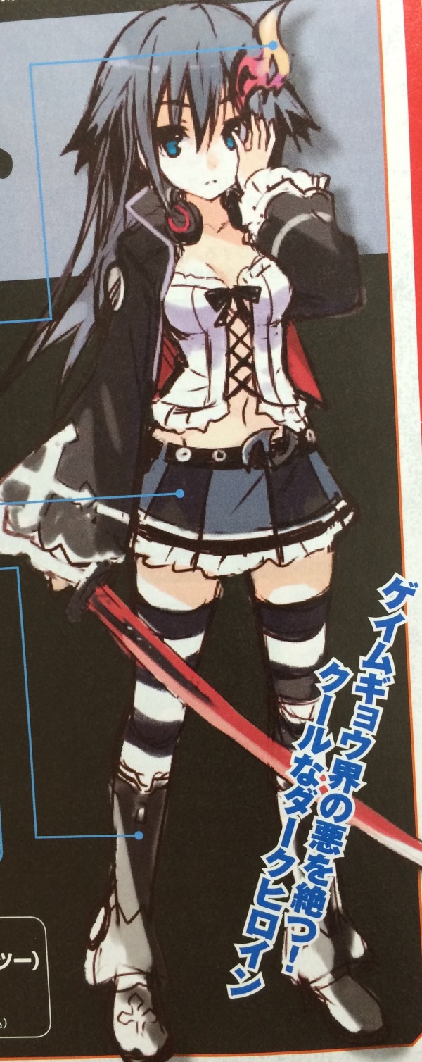 ntr.jpg