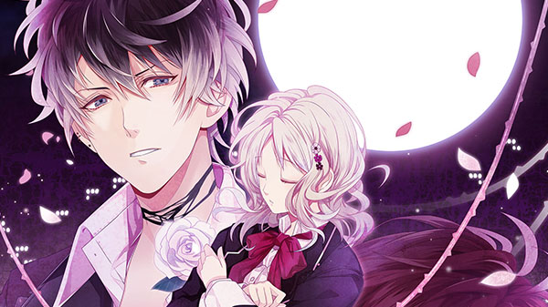 Diabolik-Lovers-PS4_11-27-17.jpg