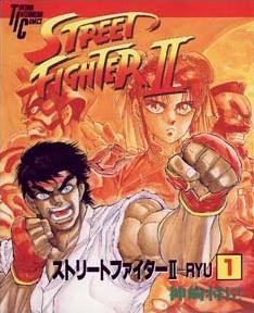 Street_Fighter_Manga.jpg