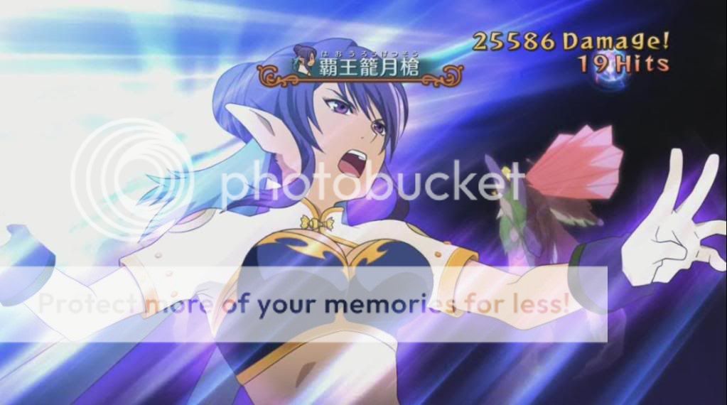 JudithHi-Ougi.jpg