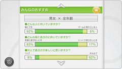 screen2.jpg