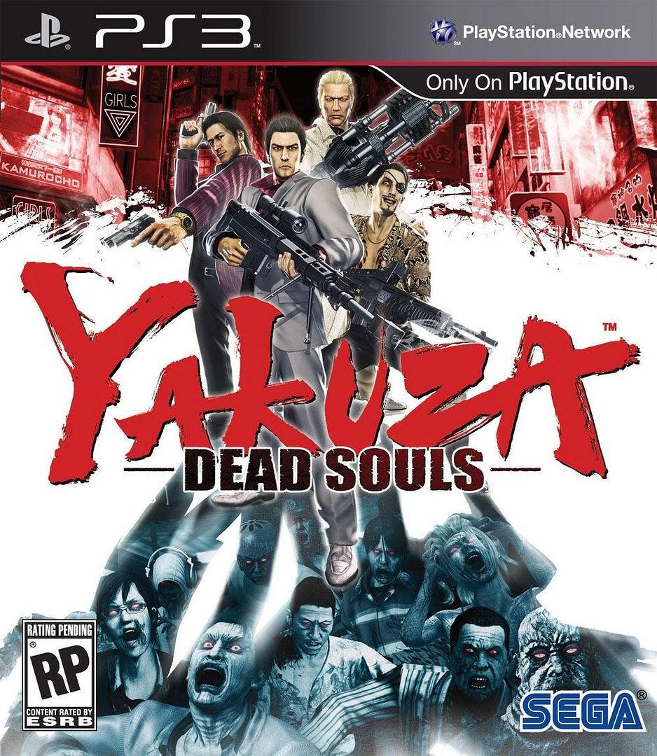 yakuza_dead_souls_box.jpg