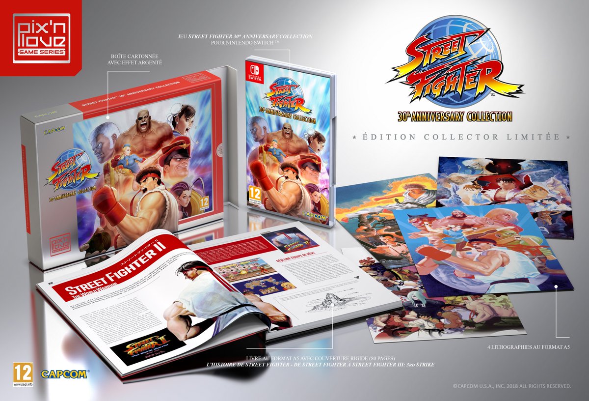 street-fighter-limited-edition.jpg