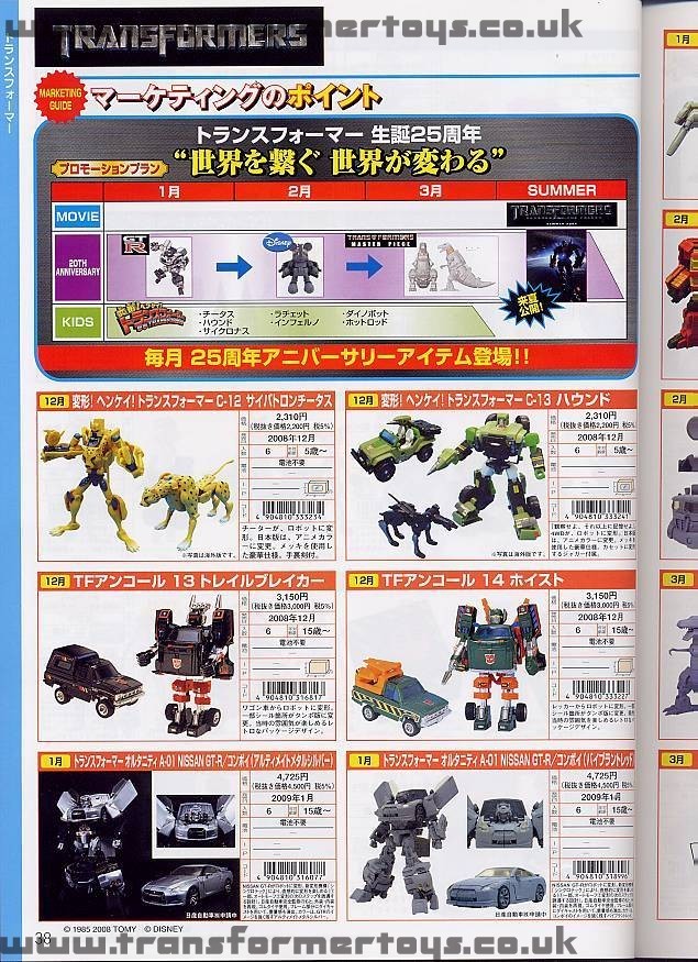 new-releases-001.jpg