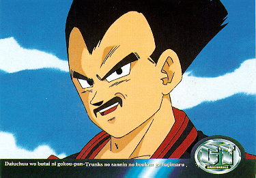s_et_moustache.gif