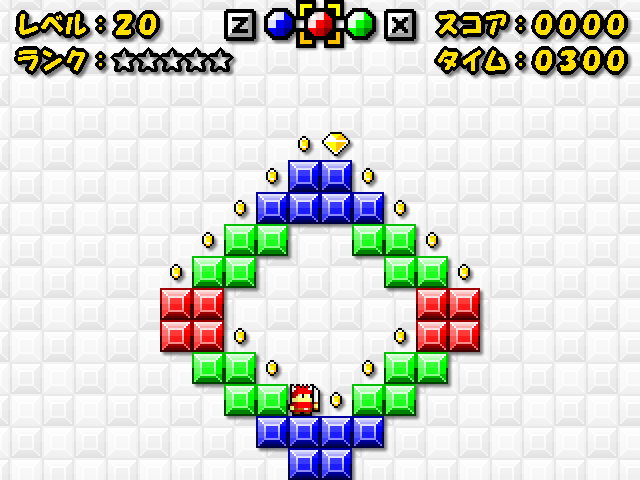 irootok2a.png