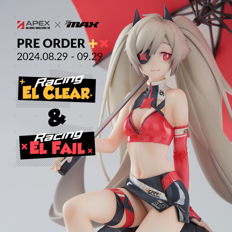 global.djmax.store