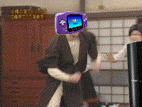 gbasskicking.gif