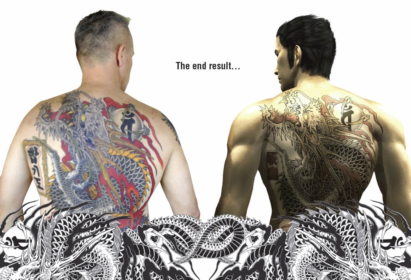 yakuza4-tattoo-2.jpg