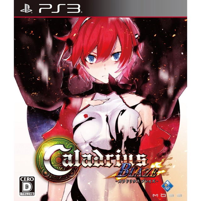 caladrius-blaze-393111.1.jpg