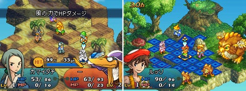 finalfantasytacticsinline_1178975129.jpg