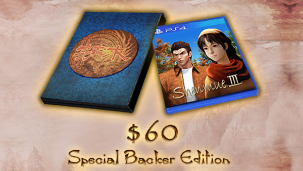 Shenmue-3-PS4-Phys-Reward-Added.jpg