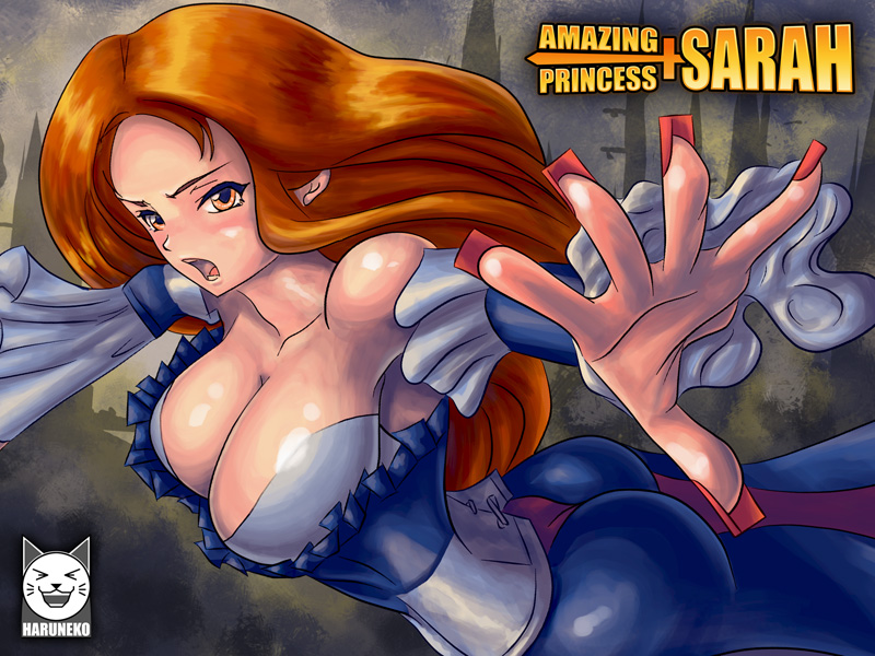 AmazingPrincessSarah_800x600.jpg