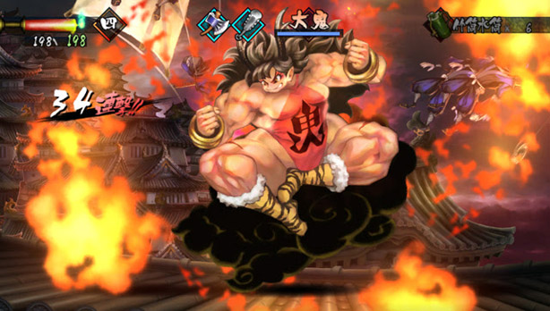 muramasa-dlc4.jpg