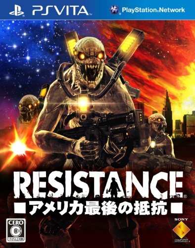 resistance-burning-skies.jpg