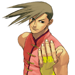 yang.gif