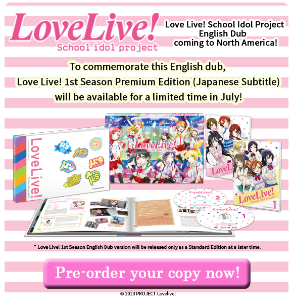 LoveLive_EngDub_PE.png