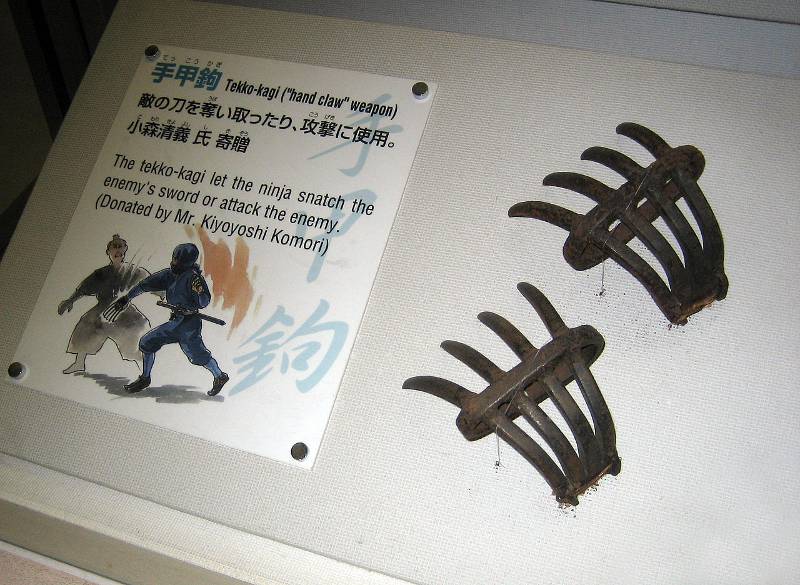 Tekko-kagi-Claws.jpg