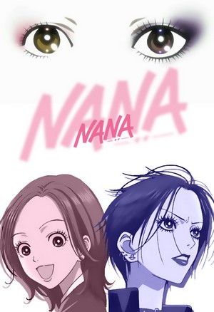 nana-poster.jpg