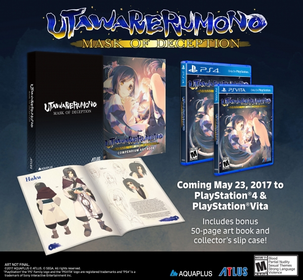 Utawarerumono-Mask-Deception-Dated-US-EU.jpg