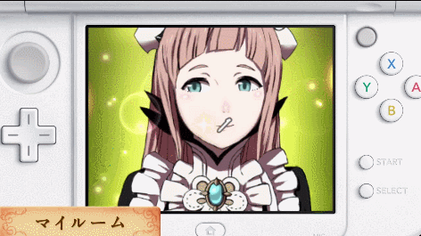 tumblr_np8x107Lkl1qzp9weo3_500.gif