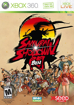 Samurai_Shodown_Sen.jpg