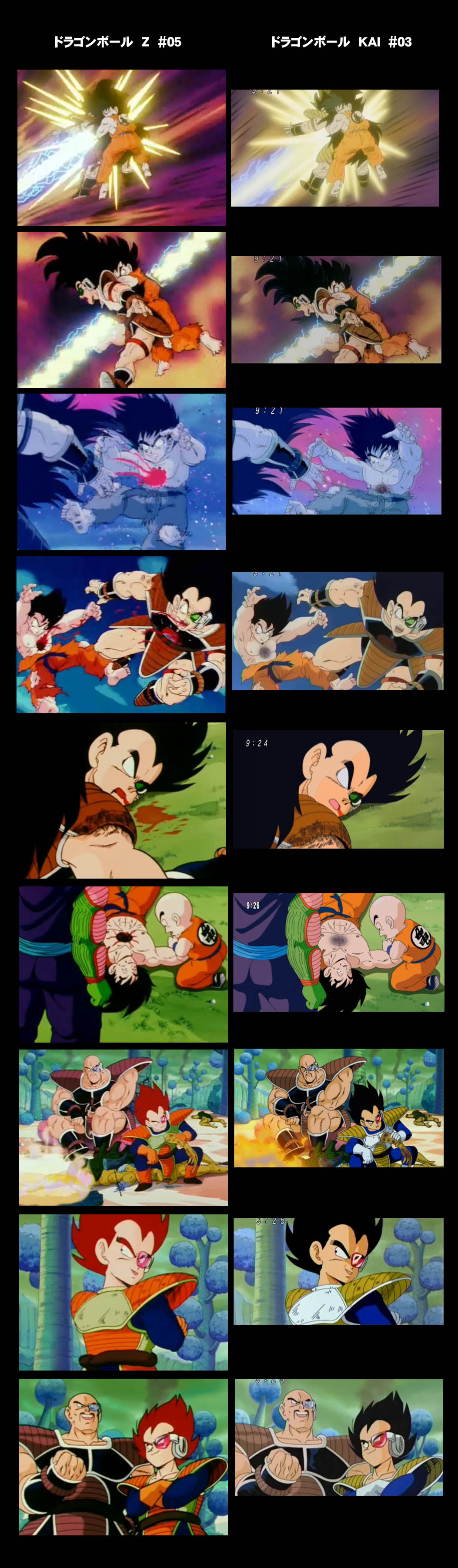 dbkai3.jpg