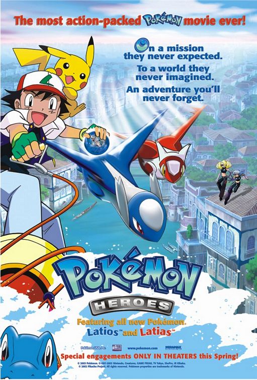 pokemon_heroes.jpg
