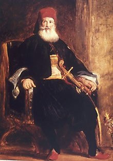 Muhammadalipasha.jpg