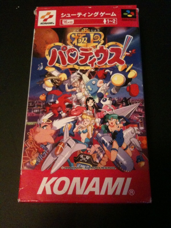 famicom.jpg