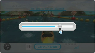 screen5.jpg