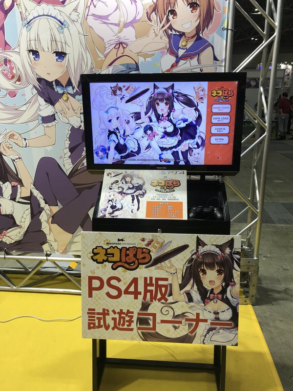 nekopara2.jpg