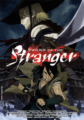 sword-stranger-film.jpg