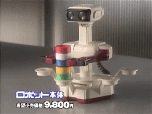 giphy.gif