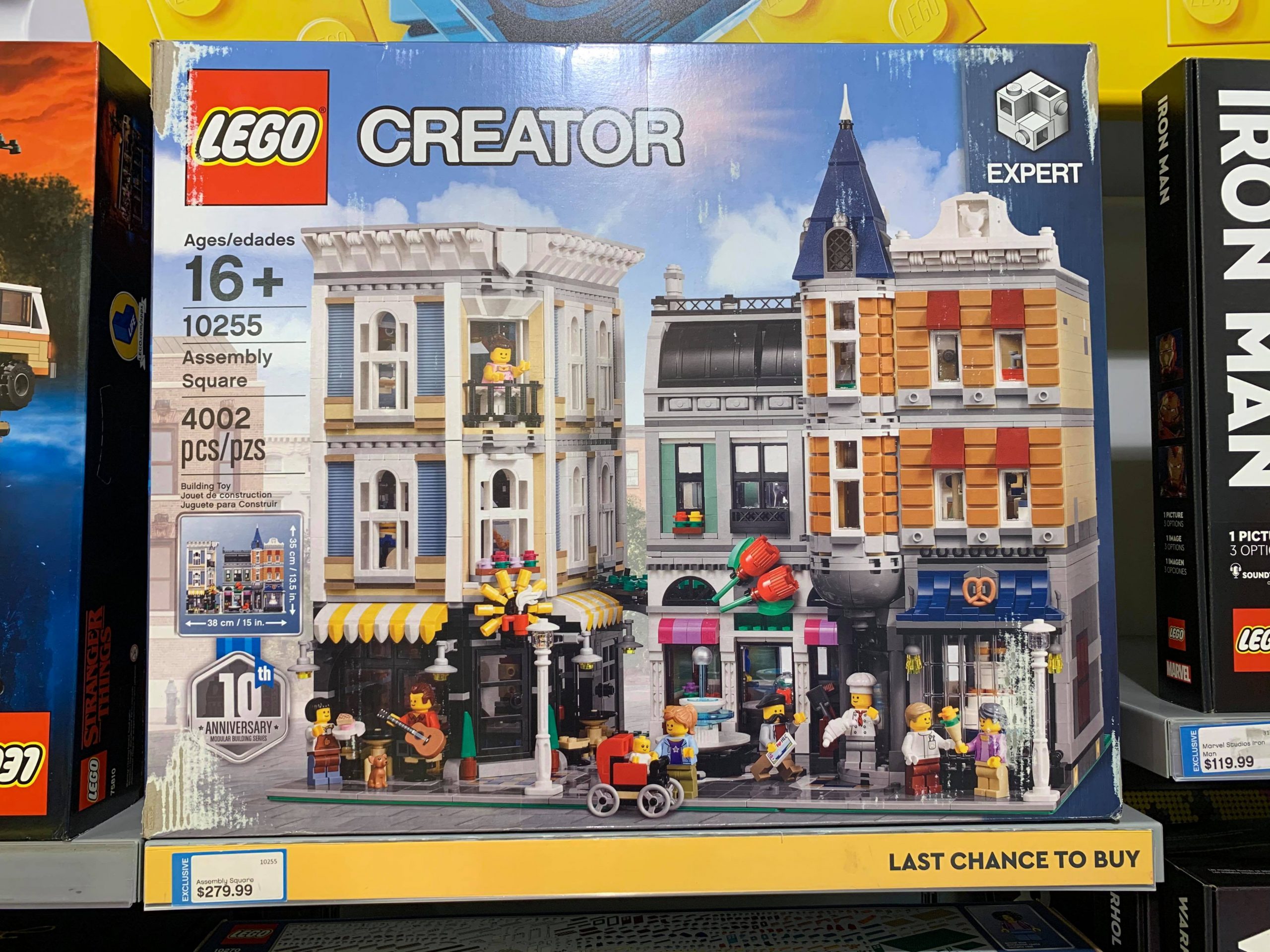 LEGO-Last-Chance-2020-scaled.jpg