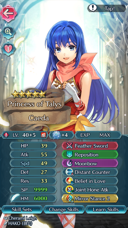 caeda.png