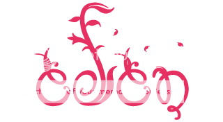 logo-6.png