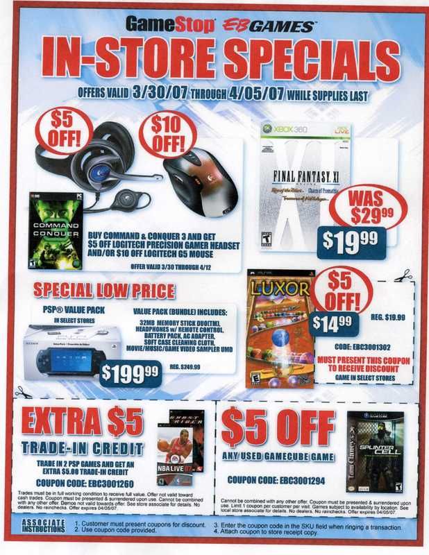 gamestop016.jpg