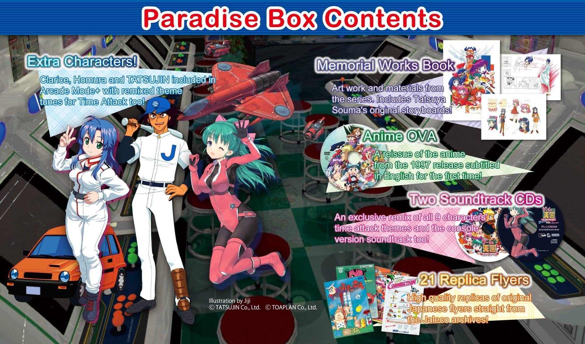 Game-Paradise-CruisinMix-Special_11-14-18_002.jpg