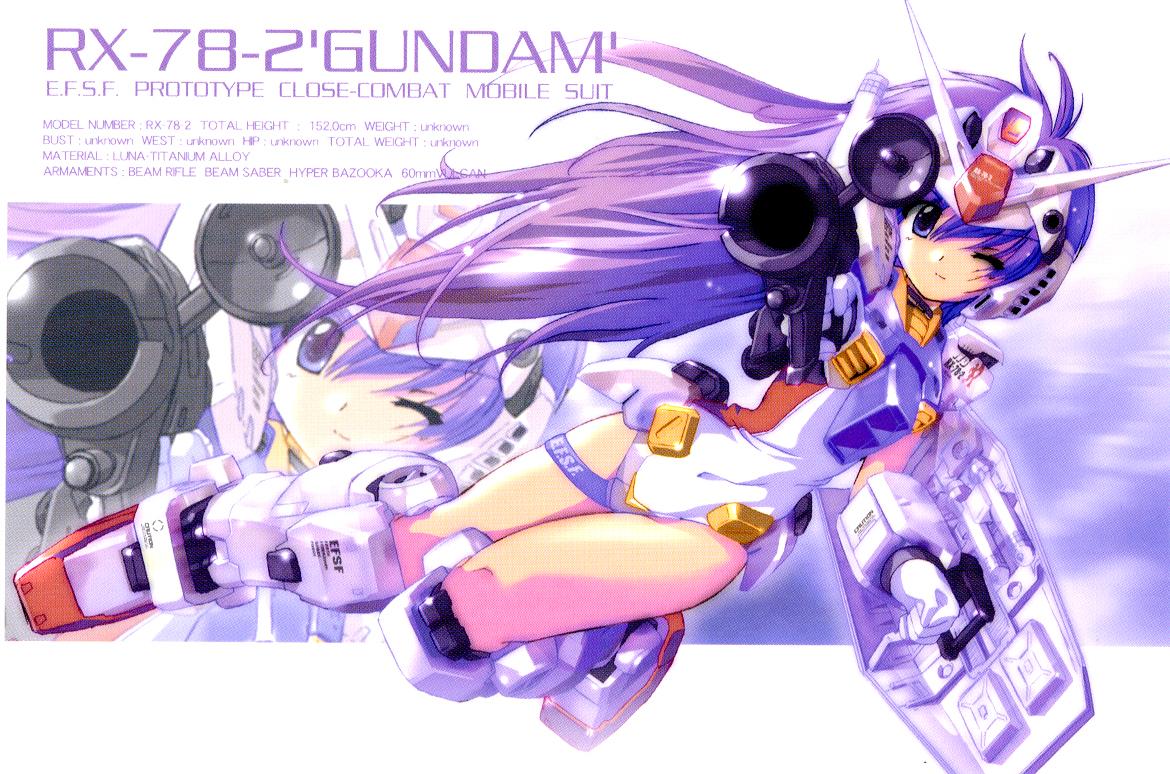 gundamgirl.jpg
