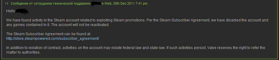 40piG.png