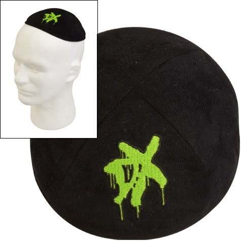 dxyarmulke.jpg