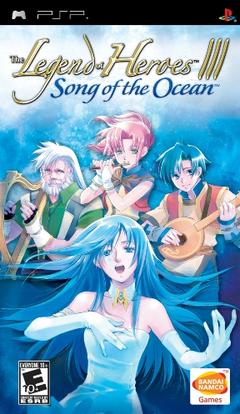 Legend_of_Heroes_Song_of_the_Ocean_cover.jpg