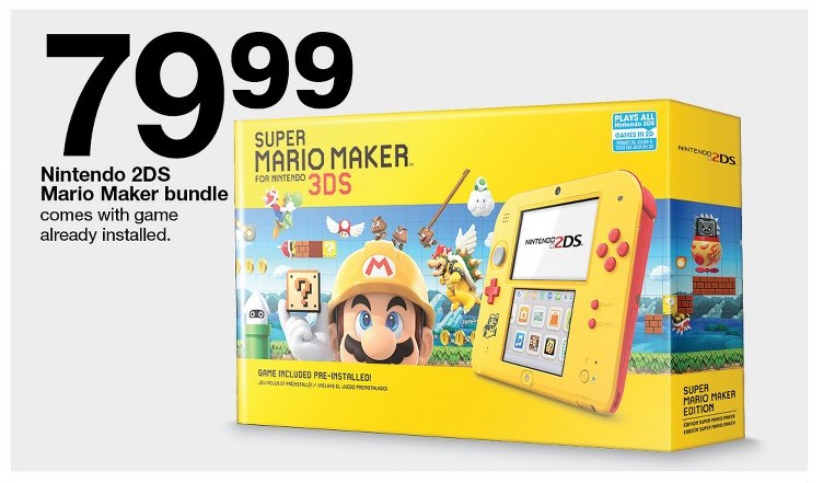 mario-maker-bundle.jpg