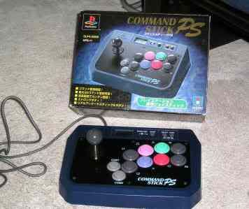 HORI-STICK-PROGRAMMABLE.jpg