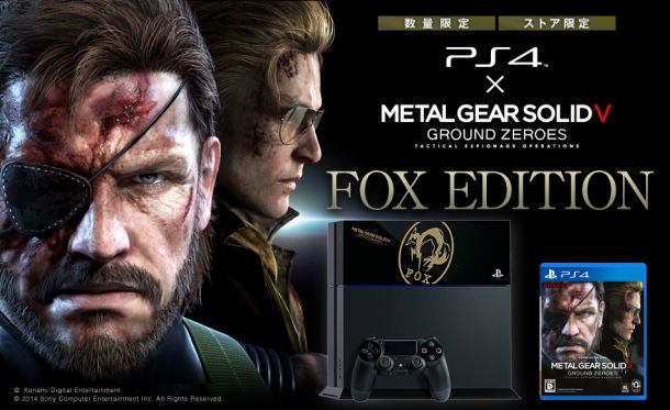 MGS_PS4-610x373.jpg