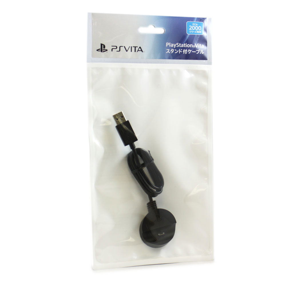 playstation-vita-cable-with-stand-for-new-slim-model-pch2000-329443.3.jpg