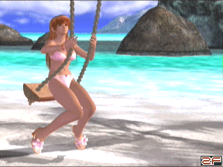 Doax-Kasumi.gif